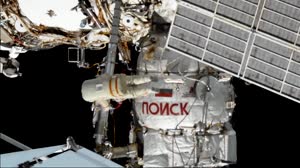 ESPACIO A TIERRA - JANUARY 14, 2022